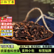 ���lС�t����500g��ʳ���Ϲ�����a�ع����{ζƷ�S�Fĥ���������