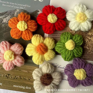 Spot handmade crochet puff flower yarn flowers DIY hair clip accessories accessories bristle bag clothing accessories flower accessories flower