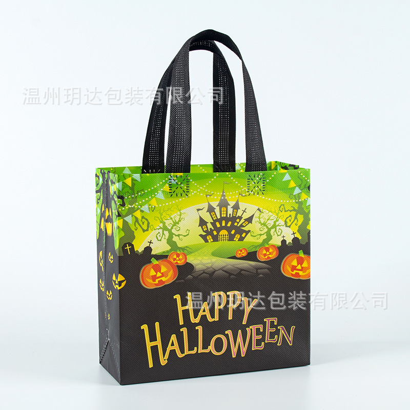 国境を越えたハロウィーン不織布袋キャンディー袋カボチャパーティー印刷ロゴ広告プレゼント包装手提げ袋スポット|undefined