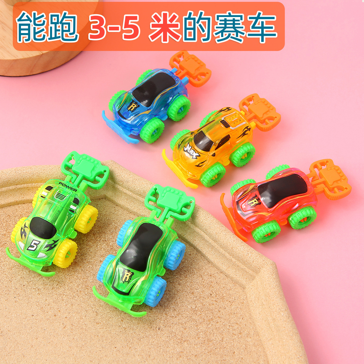 Los niños lanzador catapulta coche deslizante coche de juguete kindergarten competitivo coche de juguete pequeño regalo al por mayor