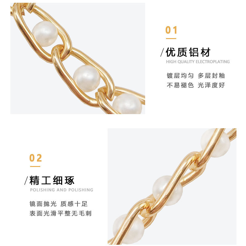 メーカー卸売り装飾チェーン真珠アルミチェーンの手作りバッグは斜めに肩ベルトにまたがってチェーンの部品の金属を挟みます。|undefined