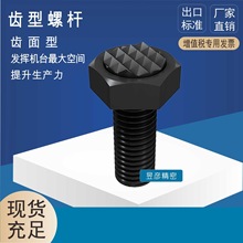 LEAVE�ŕ����f�u�֧�ΉK������˨�X���X���ݗU֧�ּ�PT19-081325