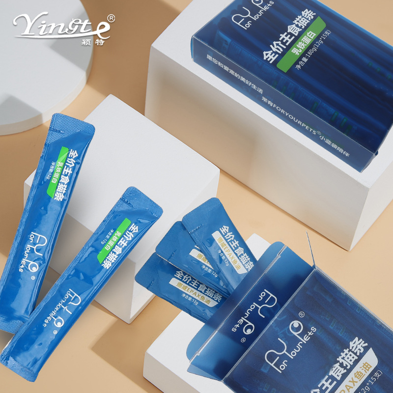 Cat Strips,Cat Snacks,Pet Food,Cat Food,Cat Snacks,Cat Wet Food,Cat Snacks,Staple Food,Whole Box