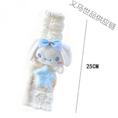 Seat belt shoulder pad, Pad Winter Plush Cartoon Doll