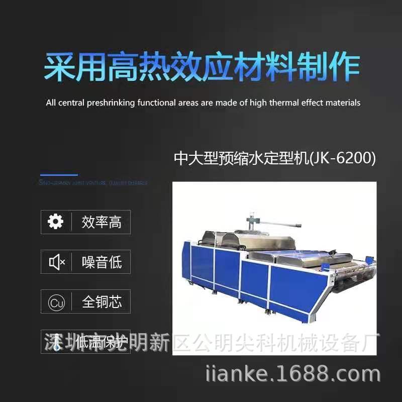 微信图片_20210729122537