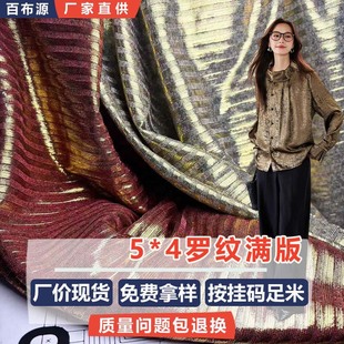 �F؛�C��5*4�_�yᘿ������W��ߏ���̨������ɫ���ϴ��ӗl�B��ȹ