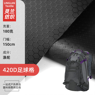 ���x420D�����ţ�򲼷�ˮ�T��ȫ�����ϑ��⎤�񱳰��ִ��������