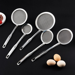 Mesh strainer with spoon, fine mesh household kitchen 304 stainless steel soy milk filter sieve skimmer spoon
