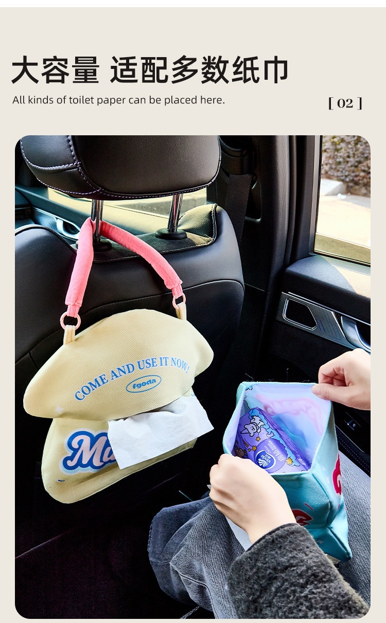 Car Tissue Bag Hanging Pouch Cute Star Pig Car Tissue Box for Interior Use Seat Tissue Bag Hanging Tissue Box