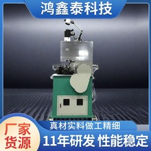 �|ݸ��ƽ��Ȧ�@���C�S�ҿ�о��Ȧ�@���C�h��늸о�Ȧ��ƽ�@���әC