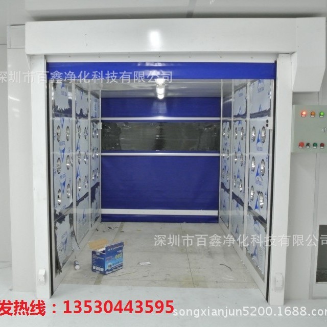 卷帘门风淋室 ，无尘车间风淋室。卷帘门 卷帘门货淋室