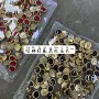 小众镶钻时尚针织开衫