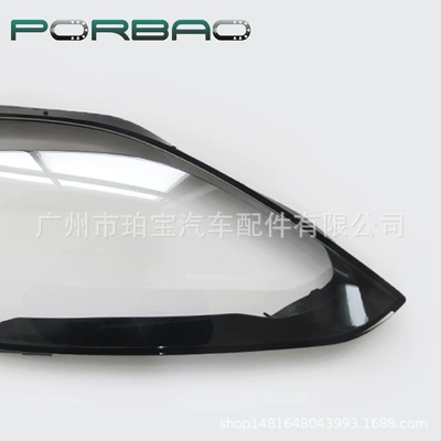 Fara qapaqları Shade 24/25/26 CAYENN Headlamp