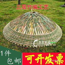 �Ĵ�����w ���С̖��w���w������w�C�w ��w���ӿ��_��Ʊ