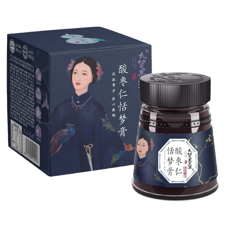クリーム工場加工ナツメ仁百合睡眠クリーム漢方医養生館卸売り茯苓晩安膏方|undefined