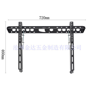 604�ҕ�C��ܱڒ�ܿ��{404401�@ʾ�������ҕ�C�ܱڒ�ʽ