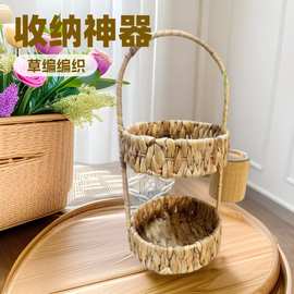 水葫芦草双层收纳篮田园草编收纳盒手工编织收纳筐储物篮点心果篮