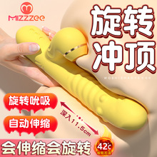 ��ȤŮ��Ʒ��߳����Ӱ��������Ů�Ԍ�����ο������ʽ͵�g���þ�