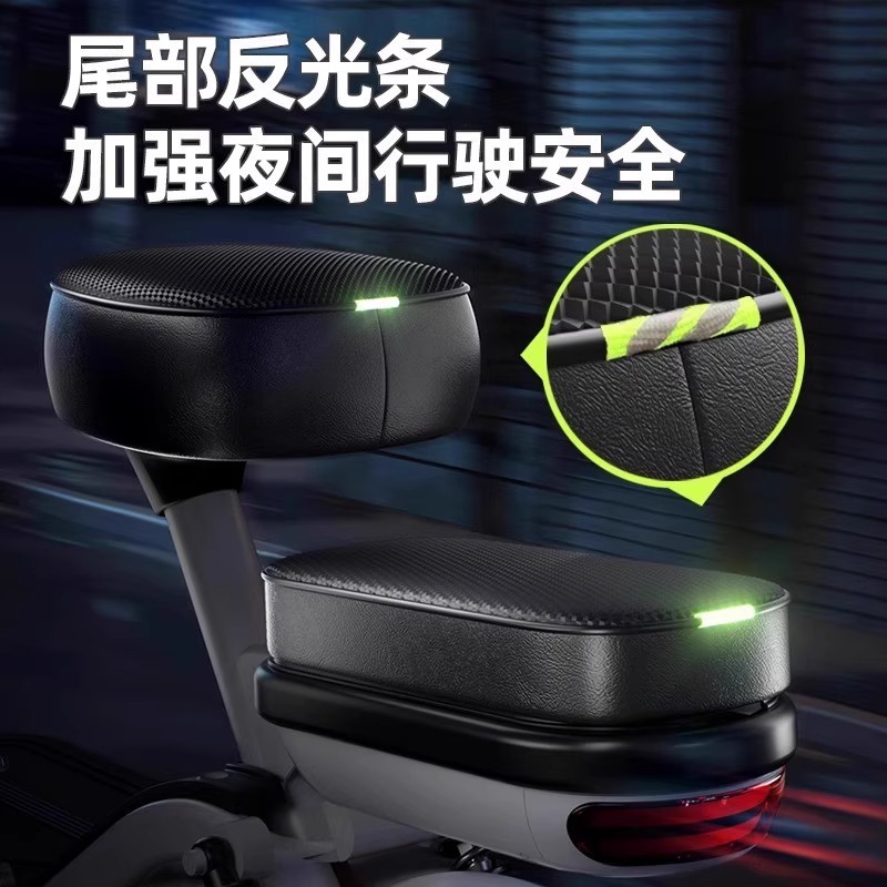 【新款】电瓶电动车座椅套防晒防水座位隔热皮套耐磨防刮四季通用|undefined