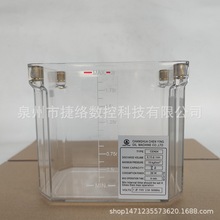 台湾彰化振荣油机油泵油箱油盒CEVB CEN03 04注油机配件2L 3L 4L