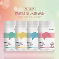 Bai Shi Kaiyang ромашковая мягкая пленка порошок 500 г бочки, гладкая и нежная, восстанавливайте лед и очищайте кожу порошок маски подлинной