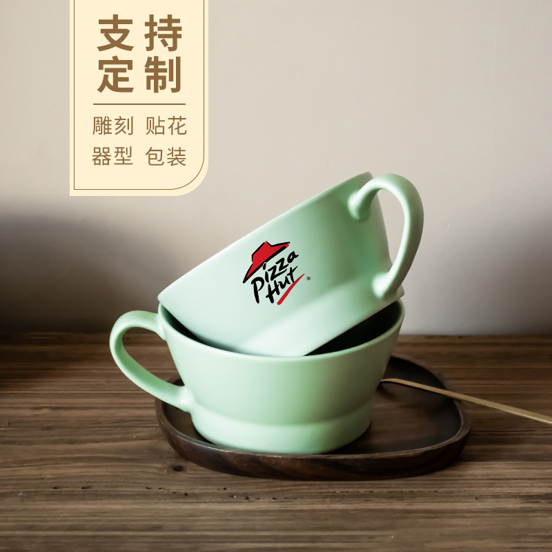Taza de cerámica impresa DIY impresa logotipo taza de agua creativa taza de leche doméstica de alto valor facial
