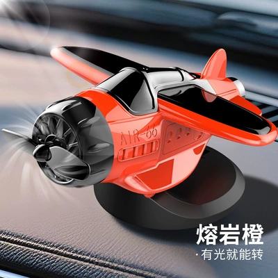 Interior Dashboard Decoration, Car – Car ornaments - lava-orange