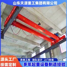 双梁起重机25t工业车间吊装行车32吨电动遥控QD型航吊龙门吊