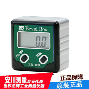 Japanese Niigata essence machine SK box Bevel meter BB-180 digital display angle meter