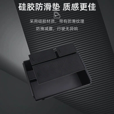 Emas 7 Storage Organizer, Car storage bag/box