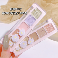 xixi素顏美肌五色遮瑕膏水潤保濕學生黨遮瑕黑眼圈痘印淚溝遮瑕盤