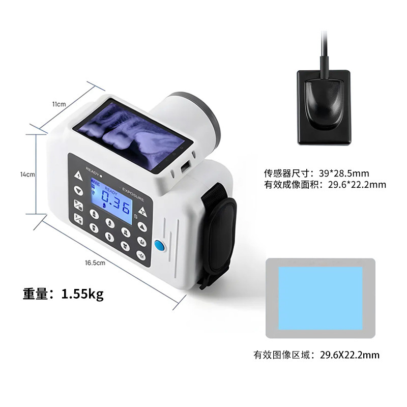 デジタル X 線歯科 X 線装置ポータブル X 線装置センシングイメージング口腔歯科デジタルイメージング|undefined