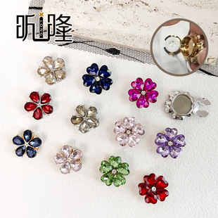 �羳���N�¿ʯ������� ��ɫ�ɲ�ж�~���r���b�������