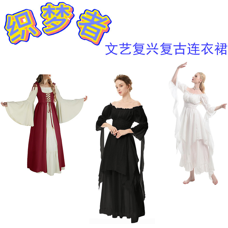Cross Border Halloween Gothic Cosplay Dress Renaissance Medieval Retro Ladies dress Wedding Dress