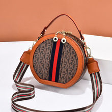 ̨��Ů����2026�¿�С�A���A�Εr�Іμ�б�����ֱ��؛Դһ�����l