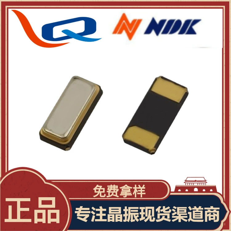 Поставка NDK3215 Патч кристалл Crystal 32.768K кристалл 7pf Смарт-карта кристалл резонанс 12.5pf Бесплатная доставка