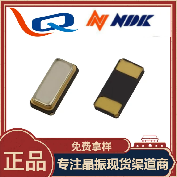 Поставка NDK3215 Патч кристалл Crystal 32.768K кристалл 7pf Смарт-карта кристалл резонанс 12.5pf Бесплатная доставка