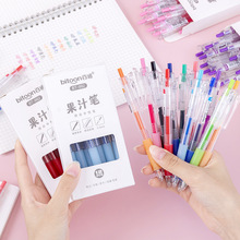 ��ͨ���ֵ��֭12ɫ�������ԹP�֎��L���ٸɰ���ˮ�P0.5mm��ହP