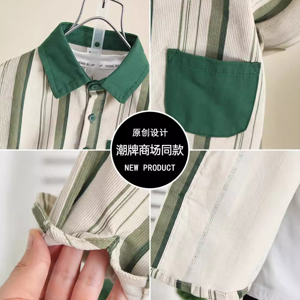 6244 Camisa a rayas para niños Otoño 2025 Nueva ropa de otoño para niños Camisa casual de manga larga para niños Primavera y otoño Versión coreana