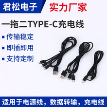 һ�϶�TYPE-C��늾����ƏS�Ҷ๦�܃���A������TYPE-C��는�����