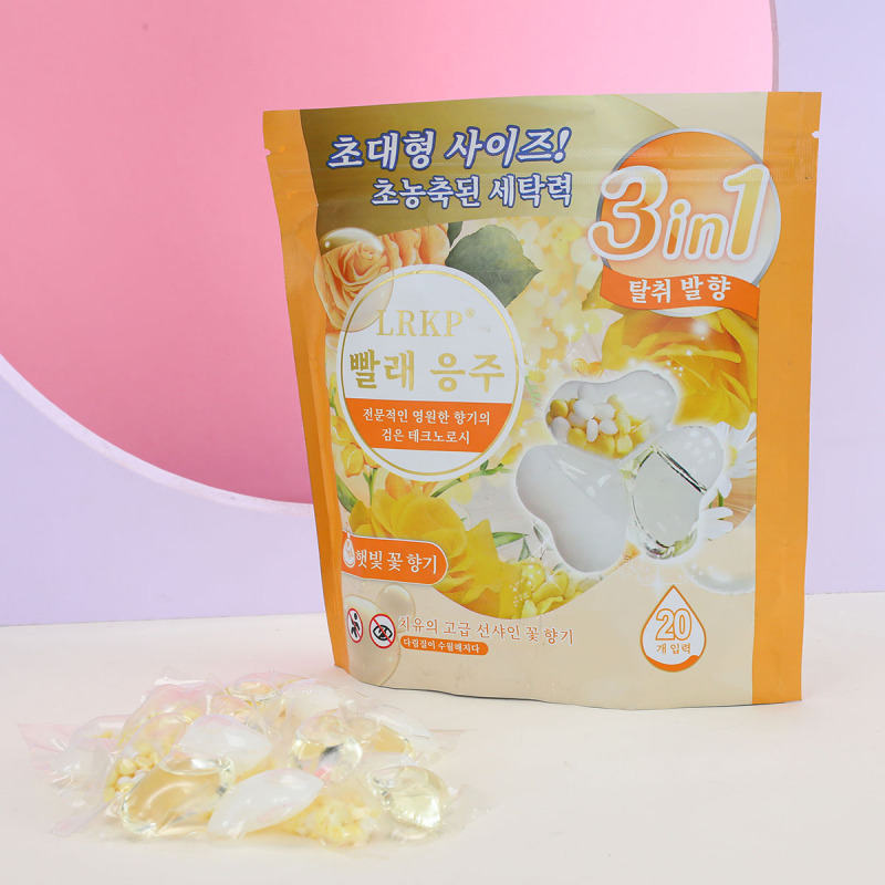 3合1强效去污洗衣凝珠持久留香柔顺护衣护手家庭装洗衣胶囊|undefined