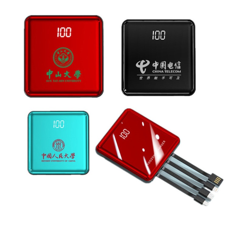 Wholesale mini self-tape wire 20000 mA charging treasure portable gift mobile phone mobile power lettering custom printing