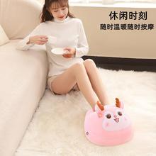 ů_Ħˮů_ŮѳůնYɐ_