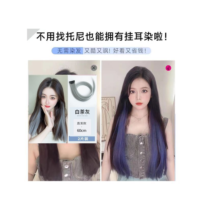 뜨거운 판매 색상 - 흰색 차 회색 52CM 기질 모델 2개