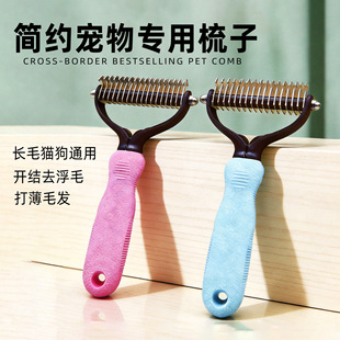 �羳���N������Ʒ؈�乷���Ӵ����ë�_�Y�ጙ����������������