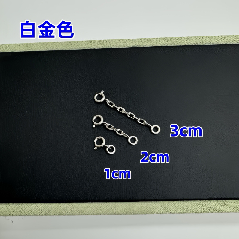 五花ブレスレット四つ葉のクローバースターリングシルバー延長チェーン短縮 DIY 調整バックル 18K ローズゴールドネックレス延長コネクタ|undefined