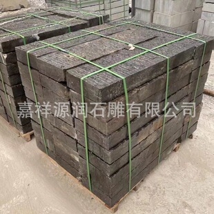 ��ʯ�幫�@�V��䁵�ʯ�Y����̤��ʯ ��ʯ��֦����ʯ