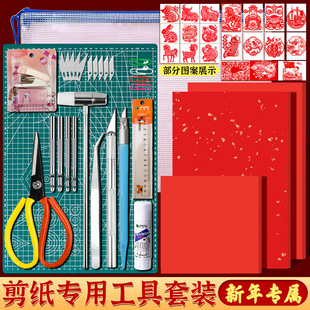 �����������b���W�߼������ü��ֹ�diy�D���׸�W���̵��̰����