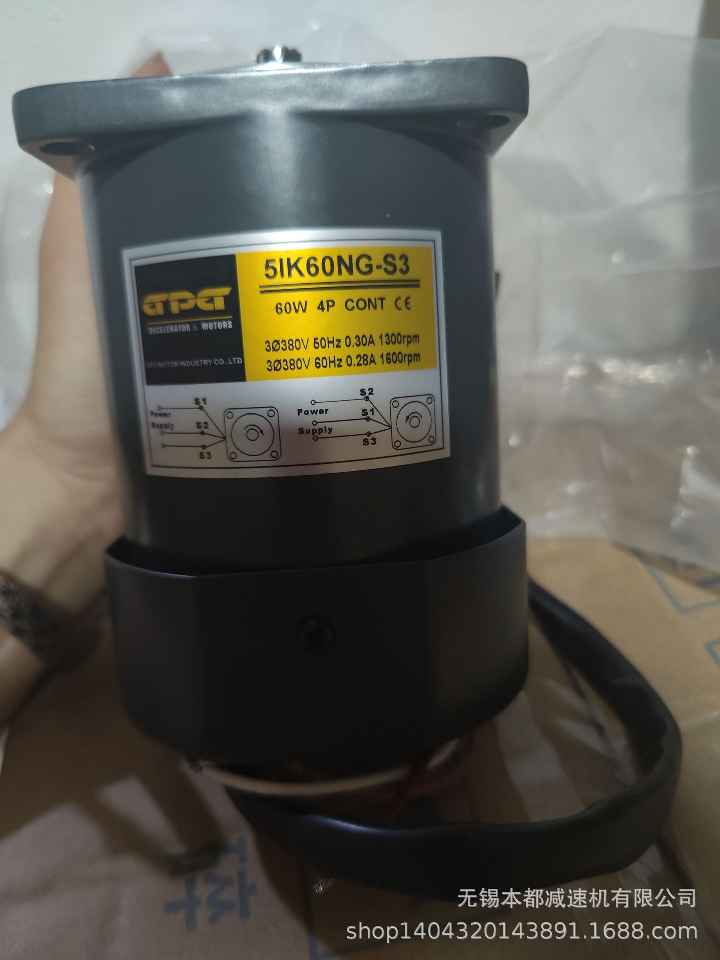 GPG交流电机 6RK200GU-C+6GU25K定速电机