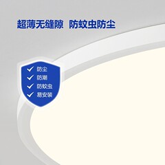 簡約臥室燈led吸頂燈現代書房圓形創意北歐個性客廳燈燈具燈飾ins